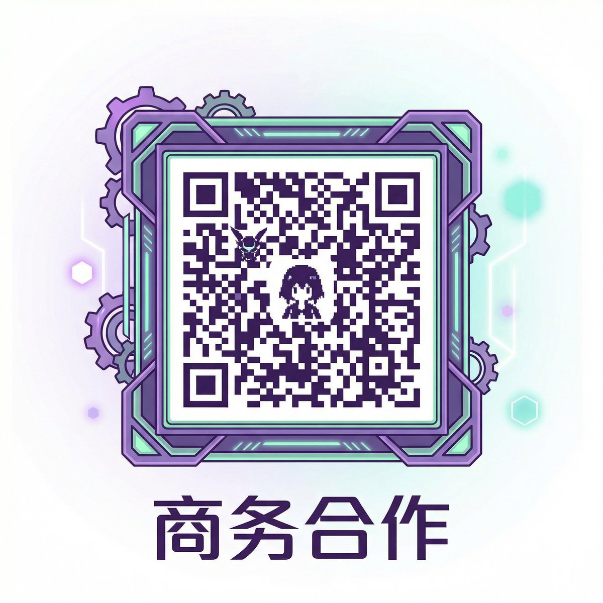 母狗官网商务合作二维码